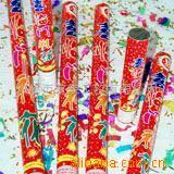 节日礼品、狂欢庆典、生日庆祝、