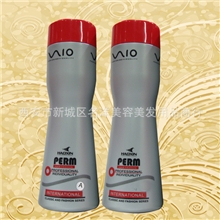 美发用品批发宝秀魅惑热塑烫热烫简装浩鑫