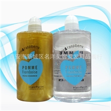 美发用品批发茵多澜香水水能烫快速烫热烫1000ml*2
