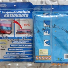 装被子压缩袋希福牌真空压缩袋棉被压缩袋真空袋