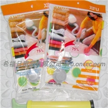 真空收纳袋团购真空收纳袋好用吗团购真空收纳袋