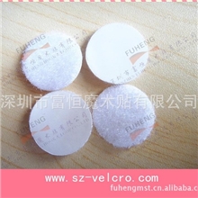 厂家专业生产圆点魔术贴（粘扣带）