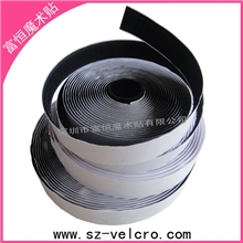 大量供应背胶魔术贴魔术贴背胶