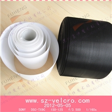 专业供应婴儿口水巾射出勾魔术贴