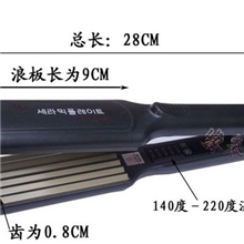 供应出口日韩五档智能调温玉米烫夹板波浪夹蓬松夹玉米须