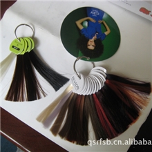 供应染发对照色板、毛板、色卡毛朵毛条