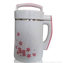 厂家直供全智能豆浆机批发豆浆机世纪九阳保温豆浆机