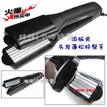 批发最新款玉米烫玉米穗浪板夹