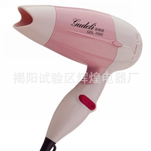 电吹风厂家批发正品可折叠静音学生用可做赠品礼品吹风机GDL-3585