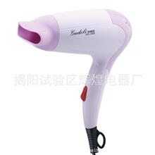 电吹风厂家批发正品可折叠静音学生用可做赠品礼品吹风机GDL-3589