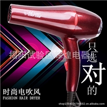 电吹风厂家批发正品大功率家庭专用静音不可折叠吹风机XL-5878