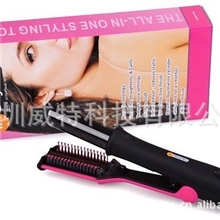 360度数显LCD卷发器粉色新款styler卷发器