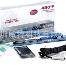 直发器babyliss1/4所有babyliss系列直发器卷发器