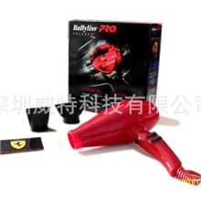厂家新款babyliss系列吹风筒VolareV1FerrariDryer