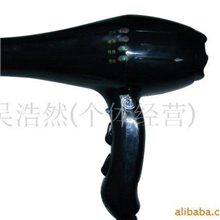 电吹风，风筒，吹风机，吹风梳，护发，美发，烫发直发器