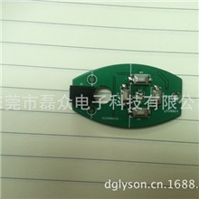 多模式成人振动棒控制板电路板线路板PCBA开发设计