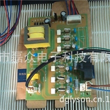 触摸式负离子空气净化器电路板小家电控制板线路板PCBA方案开发