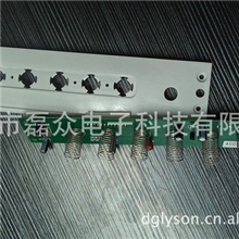 负离子空气净化器臭氧空气消毒机控制板开发