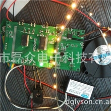 负离子空气净化器电路板小家电控制板线路板PCBA方案开发设计