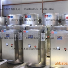 【不锈钢内胆】供应能同时提供10个龙头洗澡的大型电热水器
