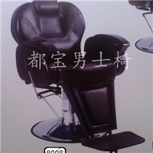 厂家直销-男士理容椅美发椅洗头床按摩床高档高质欢迎订购