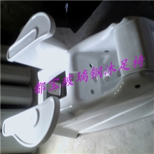 厂家直销--沐足按摩椅剪发椅理容椅洗头床可加工玻璃钢