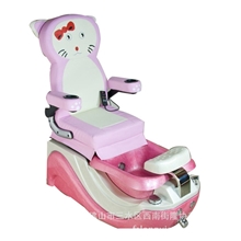 卡通按摩椅小孩子按摩椅，美甲按摩椅