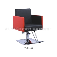 厂家热销YX21033黑色皮制可旋转美容美发椅师傅理发椅