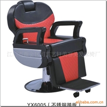 江门艺美理专业生产男士不锈钢踏板理发椅美发油压椅