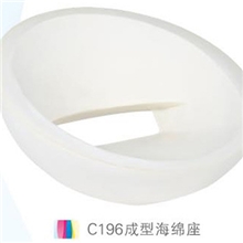 定型棉发泡棉聚氨酯PU自结皮座模塑加工