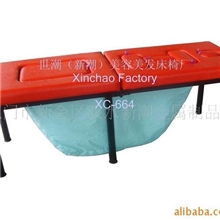 美容床廠家-供应香薰床、养生保健床、理療按摩床、養生XC-664