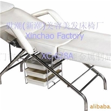 美容床厂家直销美容床、按摩床、不锈钢美容床、纹身床XC-628A