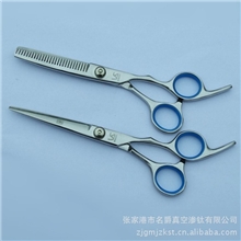 沙宣美发剪刀套装理发剪平剪牙剪中档剪厂家直销