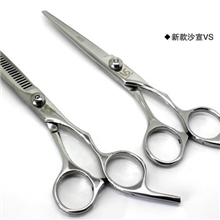 中档剪沙宣美发剪刀牙剪平剪理发剪刀火匠打薄剪