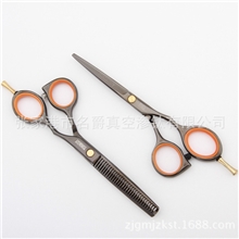 TONI&GUY汤尼盖黑钢真空镀钛美发剪刀理发剪牙剪平剪