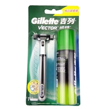 正品Gillette吉列利威锋剃须刀威锋+泡刮胡泡50g