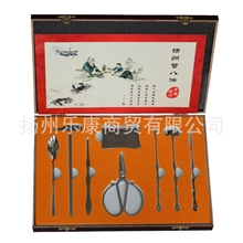 得胜桥扬州蟹八件套吃螃蟹工具不锈钢高档木盒阳澄湖大闸蟹