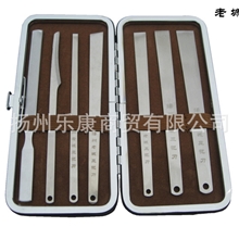 扬州三把刀扬州修脚刀迷你7件套装