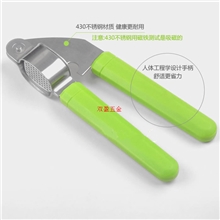 高级不锈钢压姜汁器压蒜器剥蒜器捣蒜器蒜蓉蒜泥