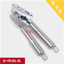 现货供应高品质强力开罐器不锈钢开罐头刀多功能开罐头器