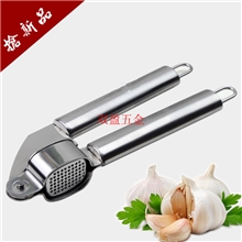 高级不锈钢压姜汁器压蒜器剥捣蒜蓉泥器厨房用品