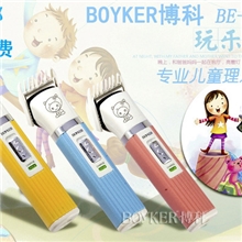 正品博科BE928专业婴童理发器电动婴儿理发器儿童电推剪剃发器