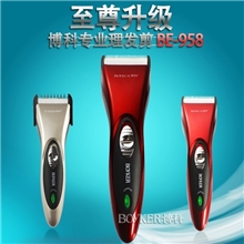 正品博科BE958陶瓷头专业成人婴儿理发器电动儿童理发器电推剪