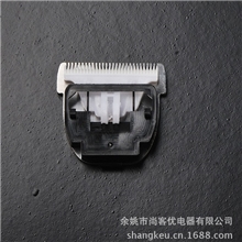 博科BE958静音成人儿童婴儿宝宝理发器理发剪配件陶瓷刀头