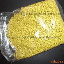 生产接发扣、接发环，价格优惠，质量有保证