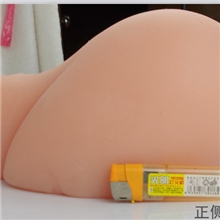 性感10斤大屁股男用自慰器仿真人倒模男性成人用品飞机杯名器