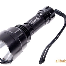 远射王C8手电筒CREEQ5五档强光手电（铝光杯）