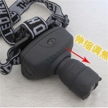 特价高品质伸缩调焦3W强光头灯钓鱼灯帽子灯