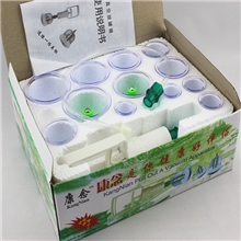 厂家现货正品康念泡沫12罐拔罐器带磁疗真空抽气罐经络保健