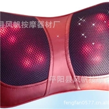 魔能枕车载和家用按摩枕红外线热灸车载按摩器发热按摩披肩